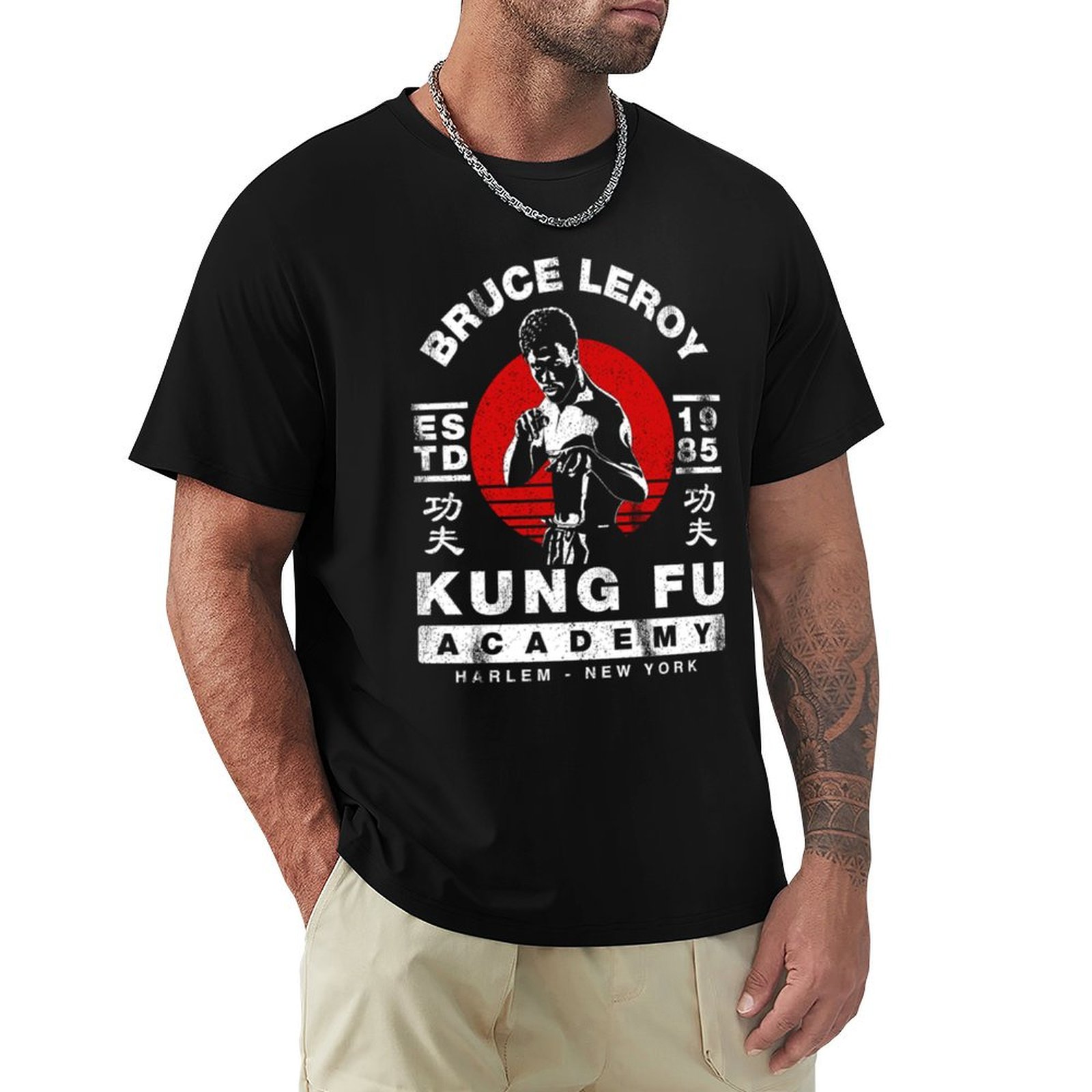 Academy Sports Outdoor - Camiseta Bruce Leroy Academy para actividades