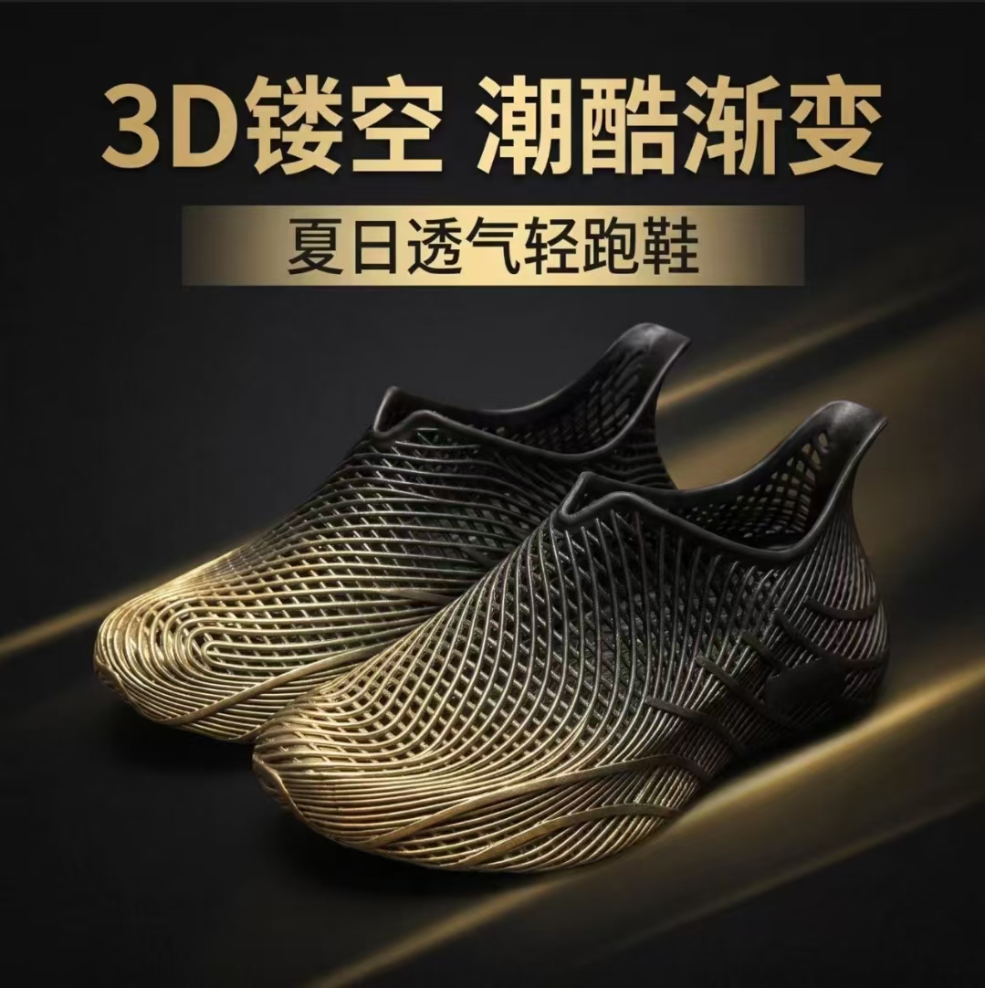 Outdoor Sport Outfit - Zapatos de hombre, zuecos con estampado