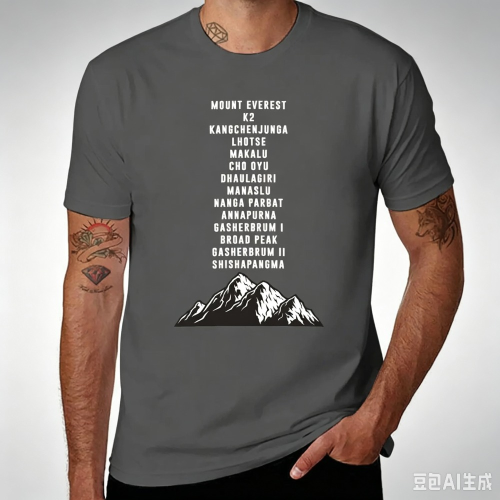 Camiseta de Hombre con Estampa - Outdoor Sports List reseña y precio