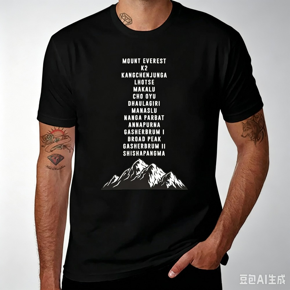 Camiseta de Hombre con Estampa - Outdoor Sports List reseña y precio